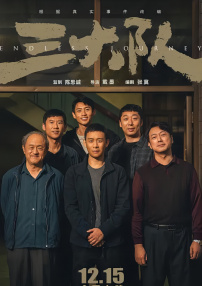 久热免费在线观看