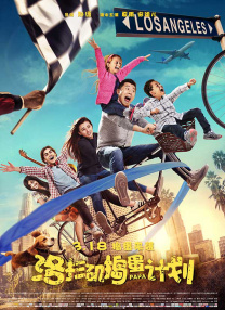 久热免费在线观看